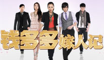 Ǯ˼ǡ